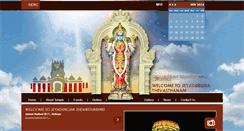Desktop Screenshot of jeyadhurgatemple.com